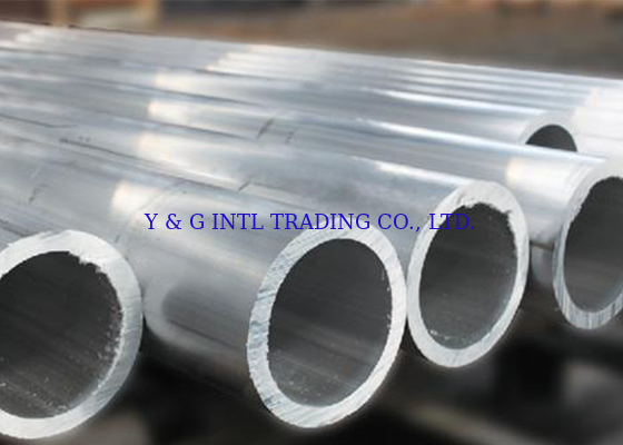 JIS Aluminium Round Pipe 7046 32Mm Thin Wall 2024 5083 Sliver Anodized