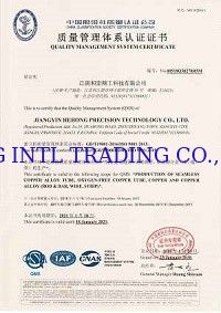 China Y &amp; G International Trading Company Limited Certification